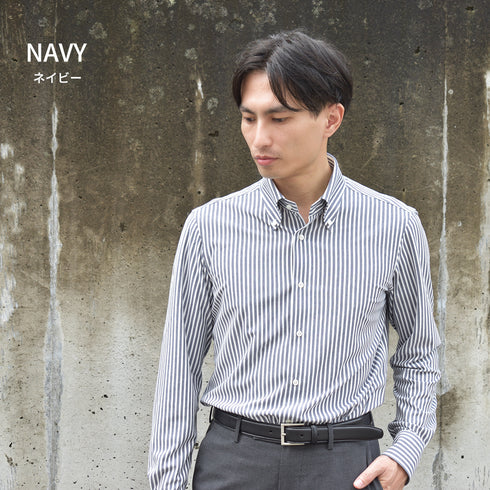 【日本製】ワイシャツ メンズ 長袖 ビジネス カジュアル イージーケア ノーアイロン ストライプ ボタンダウン ブラウン(SNKN24-080-br)